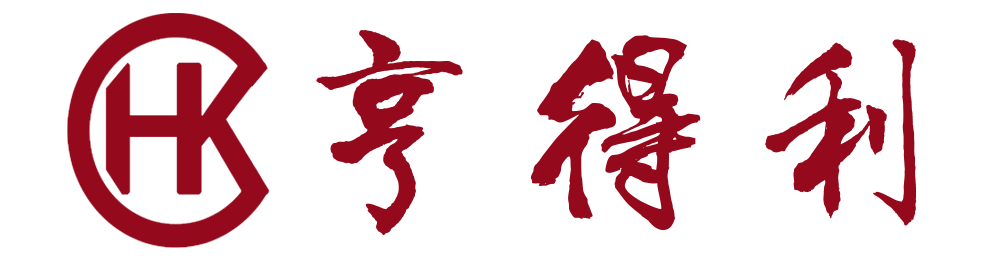 亨得利维修售后LOGO